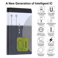Nokia 4C/5C Battery Gred AA