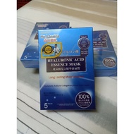 DR MORITA Hyaluronic Acid Essence Mask