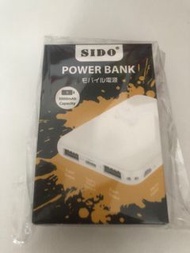 Sido power bank S5MCU 5000mAh capacity