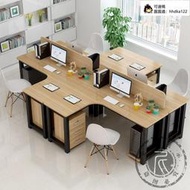 職員轉角辦公桌L型簡約屏風桌公司246人位四人工作位電腦桌寫字