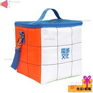 [Storage Supplies] Competition Dedicated Rubik's Cube Storage Bag Multifunctional Rubik's Cube Bag S