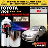 TOYOTA VIOS GEN 1 2002-2006 π DIY Touch Up Paint Aikka Spray 370ml 0.5L 1L Cat Spray Kereta Toyota θ‘₯