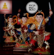สามพี่น้องตระกูลหลี่ นาจา กิมจา บักจา  จำหน่ายชุด สามพระองค์
