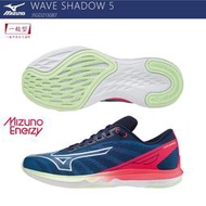 【時代體育】MIZUNO 美津濃 WAVE SHADOW 5 女款慢跑鞋 J1GD213087