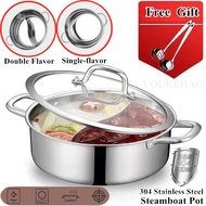 【In stock】304 Stainless Steel Yuan Yang Double Flavor Single-flavor Steamboat Pot with Lid Ying Yang Double Sided Soup Hot Pot 8M0G