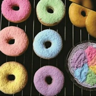 Colorful Donut Dusting Sugar PRIMS 125 Grams