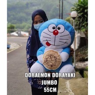 Doraemon Dorayaki Jumbo/ Doll Birthday Gift Doll