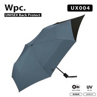 Wpc. - 【UX004-969-002】藍灰×黑色 - Unisex 背部延長保護跣水摺雨傘/縮骨遮/短遮 (4537988026815)