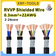 RVVP Shielded Cable 22AWG 2-24 Core Shielded Control Signal Copper Wire Audio Control Signal Line PV