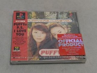 (見圖有貨 不用問 直接出價作實) 絕版 全新 PUFFY P.S. I LOVE YOU 對應 Guncon Made In Japan PS Sony Playstation Game (G03-