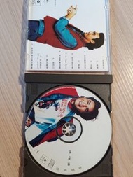 張學友 祝福 CD