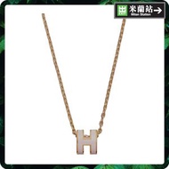 Hermes Mini Pop H Pendant Necklace 0005Q62002