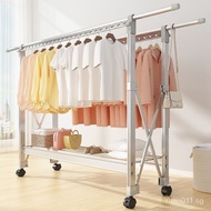 [kline]Foldable Movable Aluminium Alloy Clothes Rack Drying Rack Scalable Laundry Rack Single / Double Pole Clothes Hanger Stand Organizer Hanger with Wheels