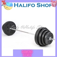 Sale Plate Plate Weight Loss Barbell Dumbbell Dumbbell Weight SMALL