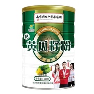 Nanjing Tongrentang Liuhe Qiankun Cucumber Seed Powder Fruit Vegetable Seed Powder Cooked Powder Cuc