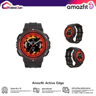 Amazfit Active Edge สมาร์ทวอทช์ หน้าจอ AMOLED กันน้ำ 5ATM แบต 15 วัน ประกัน 1 ปี