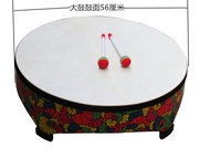 Postage Orff percussion instrument hand beat drum color cartoon wooden sheepskin drum drum drum set drum.