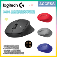 M331 無線靜音光學滑鼠 - 黑色 (910-004917) 辦公家用商務滑鼠【香港原廠行貨保養】