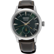 New Seiko Presage Green Dial Leather Mens Watch SSA459J1 SSA459 SSA459J