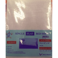 White School Veil/ Dormitory Veil