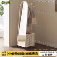 (Wbbuy)全身鏡 穿衣鏡 收納櫃 收納筐 收納架 帶轆全身鏡 可移動鏡 旋轉鏡 一體鏡 掛衣架 掛衣桿 衣架 包送貨