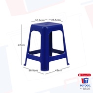 TOYOGO Adult Comfort Plastic Dining Stool - Ergonomic, Durable & Easy-to-Clean (8596)