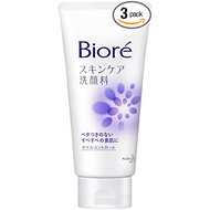 [Ships from Japan] Biore Skin Care Face Wash Oil Control 130g [Set of 3] Japan Face Wash Popular Fac