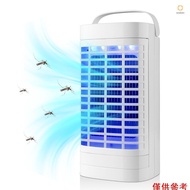 Ado)LED Bug Zapper Electronic Mosquito Killer Electric Trap Insect Fly Zapper Can Attract Gnats / Mo