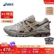 亚瑟士ASICS男鞋越野跑鞋缓震运动鞋透气跑步鞋GEL-KAHANA 8 灰色 42.5