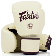 Fairtex Boxing Gloves  Genuine Leather Khaki BGV16 (8,10,1214,16 oz) for Sparring MMA K1 นวมซ้อมชก แฟร์แท็ค สีกากี ทำจากหนังแท้ 100%