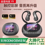 Translation minisoms188 MINISO ai Ear-Hanging Wireless ows Cross-Border Smart Bluetooth High Quality