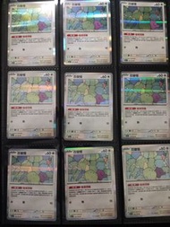 Ptcg 太晶box可用“變身啟動” 百變怪