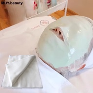 100pcs 30.48cm*17.78cm Facial Gauze Masks Gauze Disposable Facial for Beauty Salon Korean Skin Care 