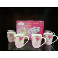 VANTAGE MUG DATO’ SITI NURHALIZA 6PC
