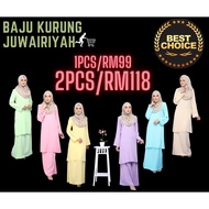 🔥SALE🔥JUWAIRIYAH KURUNG PESAK VISCOSE COTTON [BAJU KURUNG JUWAIRIYAH PESAK VISCOSE COTTON] PART 1