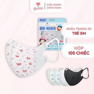 [10 PCS] 5D Gumi children's mask 3 layers antibacterial mask PM 2.5 dust filter