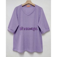 T-Shirt Ribbed Fabric V-Neck Three-Quarter Sleeves There Are 10 Colors 3 Sizes.