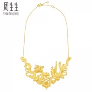 Chow Sang Sang 周生生 999 24K Pure Gold Price-by-Weight 29.94g Gold Necklace 93387N