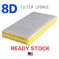 * Ready Stock * Aquarium 8D Filter Sponge  / Aquarium Filter Cotton 8D 30cm X 40cm / 8D过滤棉
