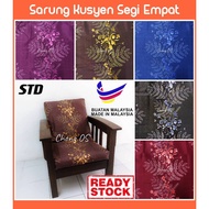 Sarung Kusyen Segi Empat Saiz STD 14Pcs