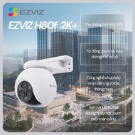 Ezviz 3-lens Outdoor Wifi Camera, Ezviz H80F Multi 4MP Super Sharp 12x Zoom, Integrates Many Advance