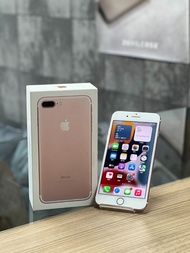 《中古蘋果》Apple iPhone 7 Plus 128G｜5.5吋｜功能正常｜備用機｜中古機｜長輩機｜二手機｜玫瑰金