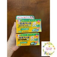 Sebuberu Eisai stomach pill box
