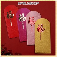 88KWSLQSHOP 10PCS/Set Red Envelopes, Gold Foil Design  Year Blessing  Year Red Packets, Creative Luc