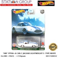 HOT WHEELS FPY86-A CAR CULTURE JAGUAR LIGHTWEIGHT E-TYPE WHITE - DIECAST