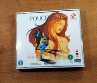 3DO日版遊戲- POLICENAUTS 警察故事（瘋電玩）