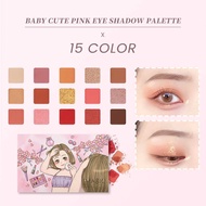 IMAGIC Eyeshadow Childhood Memories 15 Colors
