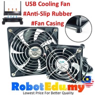 【BEST】 USB 8CM 12CM Cooling Fan with Casing Cover Set for Router UNIFI Maxis Streamyx Wifi Modem Xia