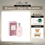 น้ำหอม COACH DREAMS EDP 90ML