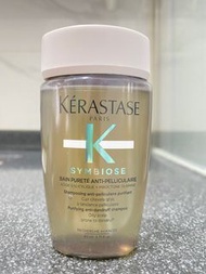 Kerastase潔淨去屑浴髮乳